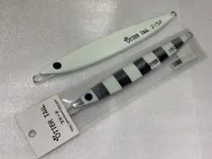 Item thumbnail for item 77cdd140-71ec-443f-b8dd-1b35d42fddbc