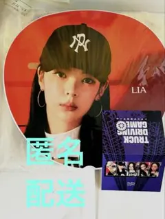ITZY D賞　ユナ　サイン入りうちわ　ファンミ ITZY D賞 ユナ サイン入りうちわ ファンミ 商品一覧ページ | ITZY
