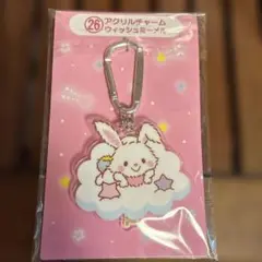 サンリオ ウィッシュミーメル