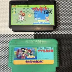 Item thumbnail for item 5eed9c4e-4be1-4661-b9e4-c9378a2e5dec