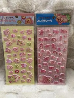 カクレモモジリ　こびとづかん　ぷっくりシール　おしり