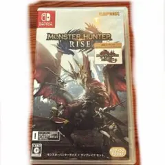 モンスターハンター　ライズ
