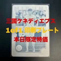 Item thumbnail for item 4c98c077-2219-4ae3-8d39-c59a7269ab8e