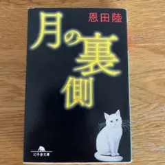 ナオクシー⭐️様 リクエスト 2点 まとめ商品