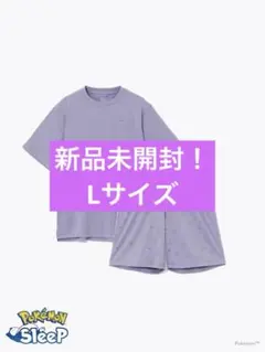 しょーた様限定 tential BAKUNE Pokémon Sleepメタモン - メルカリ
