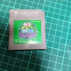 ポケットモンスター 緑 ゲームボーイソフト 中古