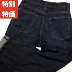 《激安セール中！》MOUSSY レディース デニム 濃紺