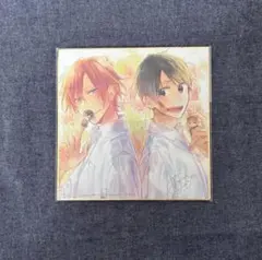 佐々木と宮野 平野と鍵浦 アニメイト ドラマCD連動特典 ミニ色紙