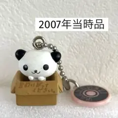 2026年最新】PANKUNCHIの人気アイテム - メルカリ