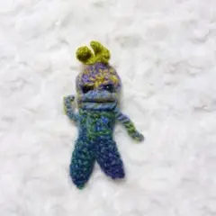 プリズム　マンドラゴラのあみぐるみ