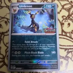 ポケモンカード 英語 ヨノワール ジム プロモ ポケカ 英語版 Dusknoir