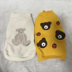 犬 冬服セット①