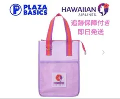 ハワイアン航空　HAWAIIAN AIRLINES PLAZA クーラーバッグのサムネイル