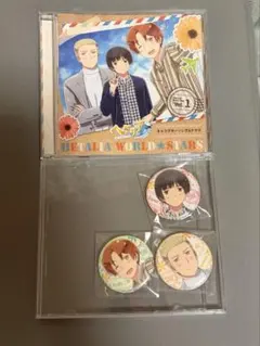 ヘタリア World★Stars キャラクターソング＆ドラマ 豪華版