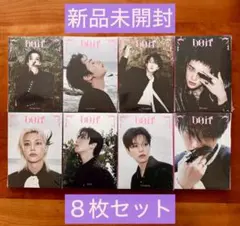 straykids SKZ DO IT ACCORDION VER. ８枚③