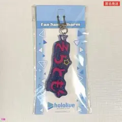 2026年最新】ホロライブ アクリルキーホルダー/ときのそらの人気