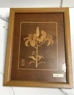 2025年最新】寄木細工 文箱の人気アイテム - メルカリ