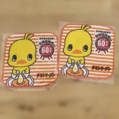 チキンラーメン　ミニタオル