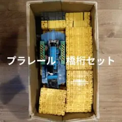 Item thumbnail for item 463ed218-cfb5-4694-bb6a-4b548dd65658