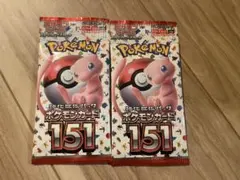 ポケモンカード 151 強化拡張パック 4パックセット ポケカ未開封
