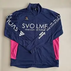 SVOLME メンズジャージ　Ｌサイズ