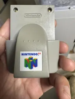 Nintendo 64 振動パック NUS-013