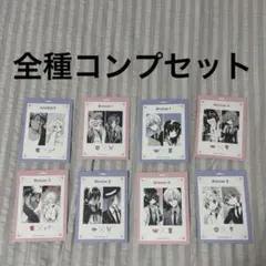 2025年最新】妖狐×僕SS 特典の人気アイテム - メルカリ