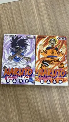 初版第一刷】NARUTO ナルト 1巻〜4巻セット 岸本斉史 週刊少年ジャンプ