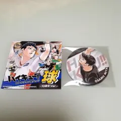 2025年最新】缶バッジ￼の人気アイテム - メルカリ