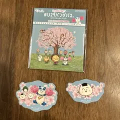 イオン　 コジコジ 桜コレクションシール　 ステッカー シークレット