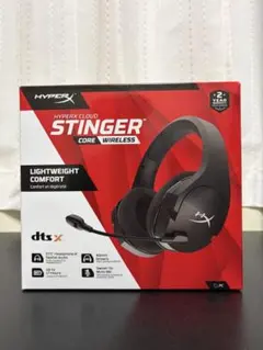 HyperX Cloud Stinger Core wireless