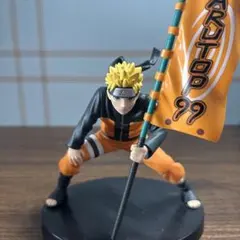 NARUTO 99 うずまきナルト フィギュア