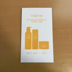 tirtir vita-glutatione 3x 3 step care