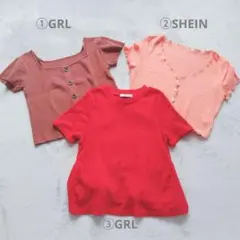 【3点セット】 ①GRL茶F／②SHEINサーモンピンクL／③GRL赤M リブ