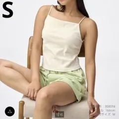 GU　ブラフィールクロップドベロアキャミソール