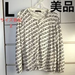 未使用に近い❣️カステルバジャク CASTELBAJACカーディガンのサムネイル