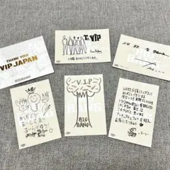BIGBANG VIP JAPAN サイン入り 手紙 メッセージカード 10周年