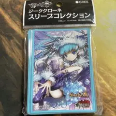 (未使用･未開封品)　ジーククローネ スターターデッキ 「聖戦ケルベロス 紅蓮の戦乙女」 vf3p617 □セール□ジーククローネ スターターデッキ 「聖戦ケルベロス