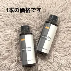 2026年最新】APPプラスTPNaの人気アイテム - メルカリ