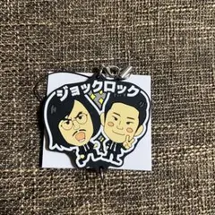 2025年最新】ジョック・ロックの人気アイテム - メルカリ