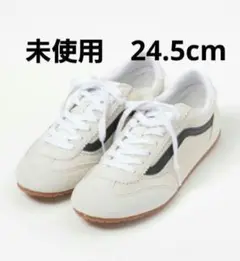 未使用VANS SUPER LOWPROホワイト白24.5ジャーナルスタンダード