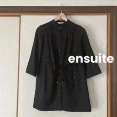 ensuite 美品　レナウン　トップス　羽織り