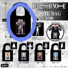 DEATH NOTE モデル トートバッグ デスノート 夜神月 DEATH NOTE モデル トートバッグ DEATH NOTE / デスノート