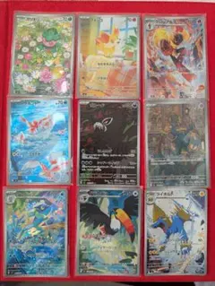 ポケモンカード AR 9枚セット まとめ売り