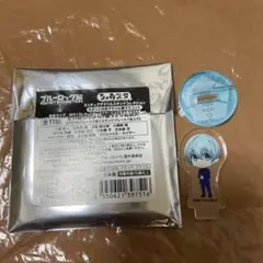 ブルーロック展　ちゅあスタ　氷織羊