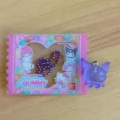 サンリオ　グミチャーム　クロミ