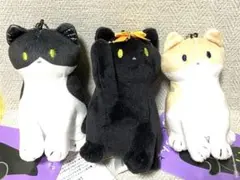 黒猫ろんと暮らしたら マスコットチャーム 3個セット ぬいぐるみ