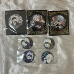 Item thumbnail for item fb9a46dd-8203-4cd8-94fa-98a5059b451a