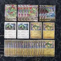 ク*虫様 【引退品】レックウザ プロモTAG TEAM ポケモンカード まとめ