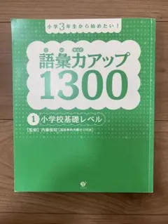 Item thumbnail for item 5fa33a8f-a412-4383-bcce-efa302f9a66e